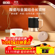 小罐茶茶具茶杯骨瓷長(cháng)官杯茶水分離泡茶杯子禮物禮盒裝320ml 
