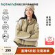 熱風(fēng)女款三防面料外套秋季新款女士戶(hù)外風(fēng)休閑百搭時(shí)尚城市風(fēng)衣夾克 03米色 M