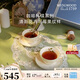 WEDGWOOD[結(jié)婚禮物]歡愉假日樹(shù)莓陶瓷咖啡杯碟套裝兩杯兩碟精致茶杯碟