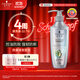 施華蔻（Schwarzkopf）防脫固發(fā)洗發(fā)露400ml  控油防脫發(fā) 固發(fā)防斷發(fā)掉發(fā)女士新老包裝