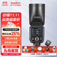 神牛（Godox）V100機頂閃光燈100W大功率旗艦全彩觸屏高速同步TTL鋰電池熱靴口袋燈外拍便攜婚禮攝影燈 V100圓燈頭閃光燈 索尼