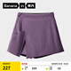 蕉內(nèi)涼皮505Cool Pro 女士速干機(jī)能裙褲涼感防曬戶外運(yùn)動(dòng)速干工裝短褲 極星紫 L