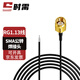 時(shí)需 SMA公頭轉RF1.13焊接線(xiàn) 0-6G射頻同軸轉接線(xiàn)天線(xiàn)延長(cháng)線(xiàn) 0.1米 SX-SMA-113-X2