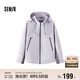 森馬（Semir）防護(hù)外套|商場同款中國國家地理系列外套女2025春裝101125108001