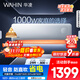 華凌空調 大1.5匹新一級能效 超省電pro巨省電變頻冷暖空調掛機 KFR-35GW/N8HA1Ⅲ-P 家電國家補貼