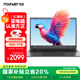 方正鯤鵬系列筆記本電腦國家補貼20%超輕薄16G商務(wù)辦公用1TB大容量14英寸大學(xué)生網(wǎng)課娛樂(lè )游戲高性能本