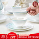 NINE CRANES景德鎮(zhèn)餐具碗組合家用米飯碗輕奢高溫陶瓷高級感4.5英寸飯碗10個