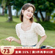 百圖betu女裝夏新款襯衫法式方領花邊拼接氣質(zhì)短袖襯衫女2305T27 淺杏色 S