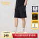 卡賓（CABBEEN）【老花滿(mǎn)印】重磅休閑短褲男2024夏新款寬松運動(dòng)褲潮流五分褲 煤黑色01 L (175) 50/175
