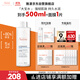 雅漾（Avene）恒潤柔膚保濕水400ML大寶水敏肌補水舒緩爽膚水護膚水11.11搶先購