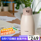 象?。╖O JIRUSHI）保溫壺大容量水壺不銹鋼保溫瓶暖水壺熱水瓶家用商務(wù)1.9LHS19C 