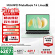 華為MateBook 14 酷睿 Ultra Linux版【國家補貼20%】筆記本電腦 2.8K觸屏 超薄高性能 辦公商務(wù)輕薄本 Ultra 5 32G 1TB | 原野綠 店鋪預裝Windows版（