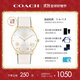 蔻馳（COACH）CARY系列經(jīng)典C標皮帶快樂(lè )C石英手表女表14504294 禮物/送禮