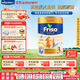 美素佳兒（Friso）【官旗】皇家美素佳兒新加坡金裝嬰幼兒營(yíng)養成長(cháng)HMO配方奶粉 新加坡版金裝 3段900g