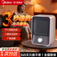 美的（Midea）取暖器小型暖風(fēng)機電暖氣節能電暖器辦公室輕音桌面熱風(fēng)機冬天神器衛生間防水節能暖手暖腳器 黑白色【小巧速暖】臺地兩用