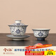 兮元記青花三才蓋碗茶杯單個(gè)高檔茶具大號描銀泡茶碗三件套節日伴手禮物 礫華銀蓮器禾蓋碗+壓手杯【簡(jiǎn)裝】