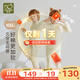 拉比 拉比兒童四季圓領(lǐng)服套裝純棉長(cháng)袖男女童2025秋冬季新款家居2套裝 小烘焙家圓領(lǐng)服套裝 2套裝 130 cm