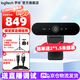 羅技（Logitech）C1000s超高清4K網(wǎng)絡(luò )電腦直播攝像頭 豎屏90度廣角視頻會(huì )議自動(dòng)對焦c1000e 降噪麥克風(fēng)變焦網(wǎng)課yuy2 4K C1000e+2.1米落地支架+3米數據線(xiàn)