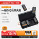 科嘜（COMICA）VimoQ一拖四無線領(lǐng)夾式麥克風(fēng)手機(jī)相機(jī)直播降噪收音麥胸麥直播設(shè)備收音器戶外降噪 一拖四帶盒【黑色】 官方標(biāo)配
