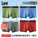 LEE【50S精梳棉】短褲男內褲平角褲含桑蠶絲10A抗菌透氣男生4條