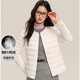 雪中飛（SNOWFLYING）【90%鴨絨】輕薄女式羽絨服純色秋冬圓領(lǐng)外穿內搭保暖羽絨服女