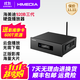 海美迪（HIMEDIA）HD920B三代增強版4K高清播放機藍光硬盤(pán)播放器3D家庭影院 在線(xiàn)影庫HiFi無(wú)損發(fā)燒級多功能機頂盒 920B三代增強版原廠(chǎng)標配