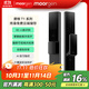MOORGEN摩根智能門(mén)鎖指紋鎖3D人臉識別掌靜脈門(mén)鎖電子鎖 智能鎖密碼鎖 T1 T1（人臉識別+掌靜脈+紅外線(xiàn)夜視+指紋開(kāi)鎖+APP控制）
