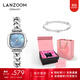 LANZOOM藍族海藍小方糖手表女士海洋表時(shí)尚方表生日雙11情人節禮物送女友 【代寫(xiě)賀卡】花海禮盒套裝