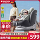 Heekin途悅-德國兒童安全座椅0-12歲汽車(chē)用嬰兒寶寶360度旋轉i-Size認證 風(fēng)鈴灰(抗翻+防抬起+無(wú)阻上拉帶)