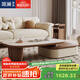 簡(jiǎn)瀾中古風(fēng)奶油風(fēng)茶幾客廳2025新款家用極簡(jiǎn)胡桃木現代簡(jiǎn)約設計師款 【洞石款】設計師茶幾