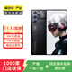 紅魔 9Pro+ 二手手機(jī) 氘鋒透明 16G+512G
