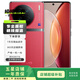 vivo X90 Pro 蔡司一英寸T*主攝 天璣9200旗艦芯片 自研芯片V2 二手手機 華夏紅 12G+256G