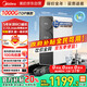 美的（Midea）出品WAHIN華凌凈水器家用真鮮活凈水機ro反滲透廚下式直飲機國家補貼凈飲機0阻垢家用1000G大通量