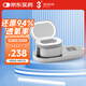 3N還原儀6.0隱形眼鏡清洗器美瞳自動(dòng)清洗器隱形眼鏡盒子清洗儀白
