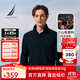諾帝卡（NAUTICA）【火山巖】男裝25秋冬新款經(jīng)典百搭親膚保暖長(cháng)袖POLO男KE5301 藏青色4NV L