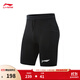 李寧小龍雀競速緊身運動(dòng)褲男子25新款專(zhuān)業(yè)跑步彈力緊身舒適運動(dòng)短褲 黑色新-14 L