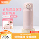 膳魔師（THERMOS）不銹鋼保溫杯大容量男女士?jī)和銛y水杯生日禮物團(tuán)購定制JNR 藕荷粉 350ml