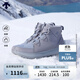 迪桑特（DESCENTE） SKI STYLE 男女同款 耐磨 緩震 保暖 雪地靴 短靴 靴子 BE-灰色（D4431LBT22）男士 43