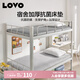 LOVO羅萊 床墊床褥子 學(xué)生宿舍單人加厚軟墊子榻榻米抗菌防螨0.9米床