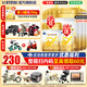 飛鶴星飛帆卓耀3段幼兒配方奶粉A2奶源（12-36月齡）聽(tīng)裝750g 卓耀3段750g*6罐