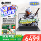 機(jī)械革命極光X 潮玩版2025款酷睿i7HX電競游戲本滿血5060/5070學(xué)生設(shè)計筆記本電腦 i5-14450HX 5050 180Hz灰 32G內(nèi)存+1T固態(tài)硬盤