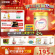 飛鶴臻愛(ài)倍護 嬰兒配方奶粉2段(6-12個(gè)月) 900g*6 乳鐵蛋白 育兒補貼