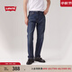 Levi's李維斯24秋季新款男士502經(jīng)典修身時(shí)尚牛仔長(cháng)褲 牛仔藍 34 (32)