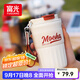富光咖啡杯304不銹鋼噴瓷保溫水杯子男女學(xué)生高顏值戶(hù)外茶杯420ML