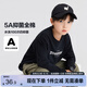 左西男童長(cháng)袖T恤兒童A類(lèi)純棉秋裝2025新款男孩春秋款上衣潮 黑色 150