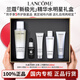 蘭蔻（LANCOME）新極光水+煥白精華+精華乳液水乳控油舒緩祛斑祛痘禮盒禮物送禮 【禮盒裝】新極光精華水王牌5件套
