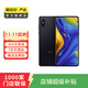 小米（MI）小米Mix3  手機    小米  智能手機 安卓 二手手機 黑色 8+256G