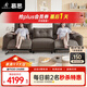 慕思（de RUCCI） 電動(dòng)沙發(fā)  慕思旗下沙發(fā)品牌艾慕智能真皮沙發(fā) 客廳沙發(fā)家具皮藝 卡其色 三人位（面左電動(dòng)位）