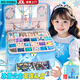 Eve Stone SPECIAL GIRL LIKE YOU新年禮物兒童節愛(ài)莎公主玩具女孩生日禮物6-10小女生3-6歲首飾盒5 冰雪公主高檔禮盒+禮袋（串珠款） 1-3歲女孩禮物高檔實(shí)用串珠禮盒五