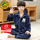 G.DUCKKIDS男童法蘭絨睡衣秋冬時(shí)尚保暖洋氣珊瑚絨兒童睡衣冬季家居服中 藏青色 140 建議身高130-140cm年齡9-10歲